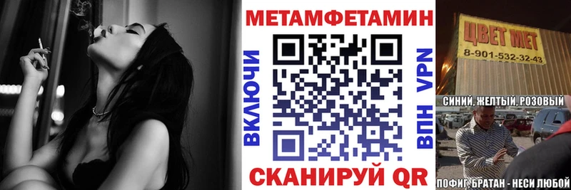 Amphetamine 98%  Кондрово 