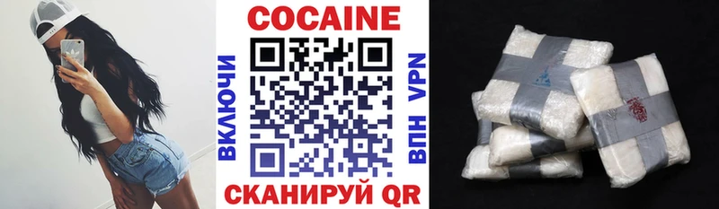 COCAIN Боливия  Кондрово 