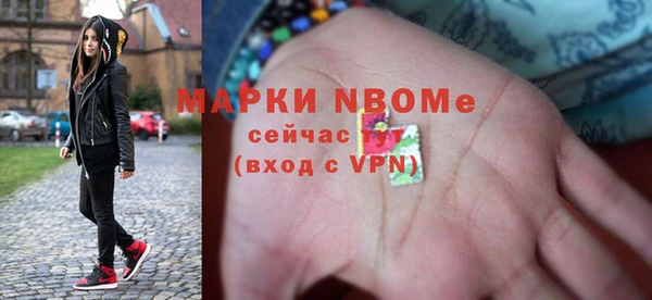 дурь Арсеньев