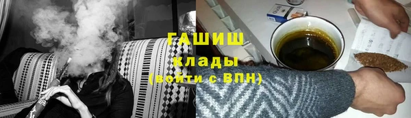 ешки Аркадак