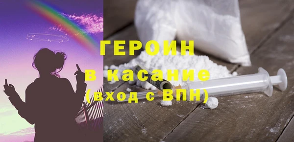 ешки Аркадак