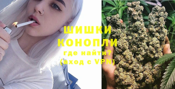 ешки Армянск