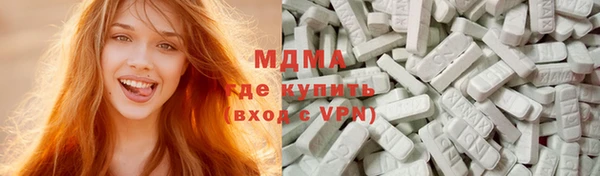 ешки Армянск