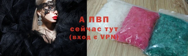 дурь Арсеньев