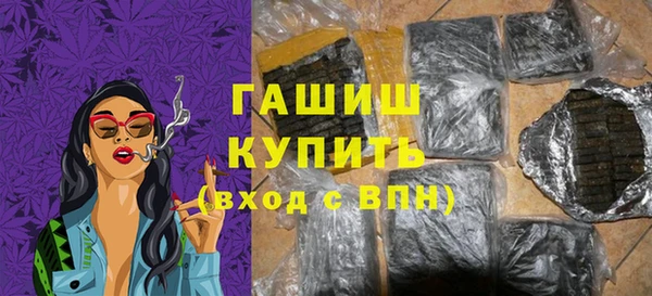 дурь Арсеньев