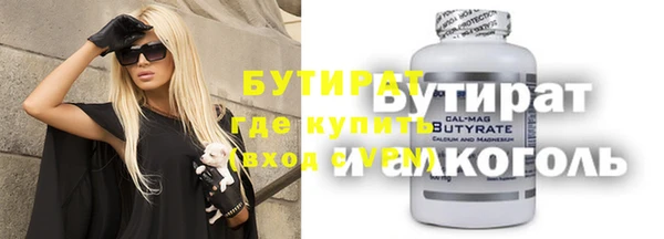 дурь Арсеньев