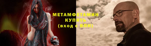 дурь Арсеньев