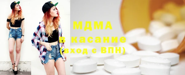 ешки Аркадак