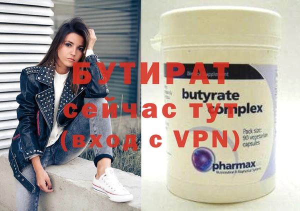 дурь Арсеньев