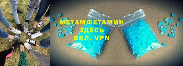 ешки Аркадак