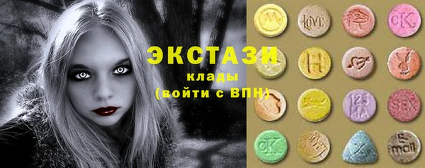 дурь Арсеньев