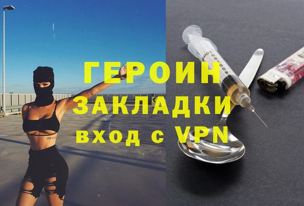дурь Арсеньев
