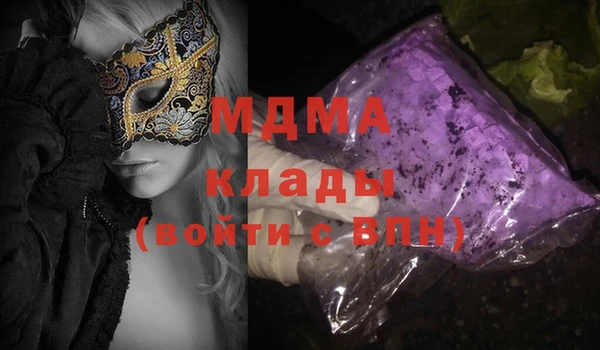 ешки Аркадак