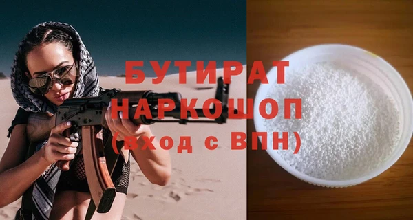ешки Аркадак