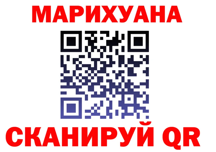 ГАШ Изолятор вход площадка omg Кондрово