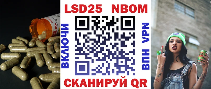 ЛСД экстази кислота  Кондрово 