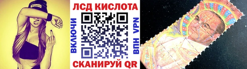 где купить наркоту  Кондрово  Наркотические марки 1,5мг 