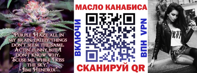 Дистиллят ТГК Wax  где найти наркотики  Кондрово 