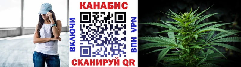 Шишки марихуана Amnesia  Кондрово 